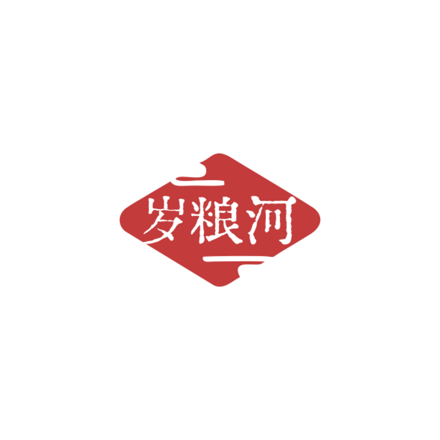 岁粮河 第30类小食配料 注册号84597371商标图样
