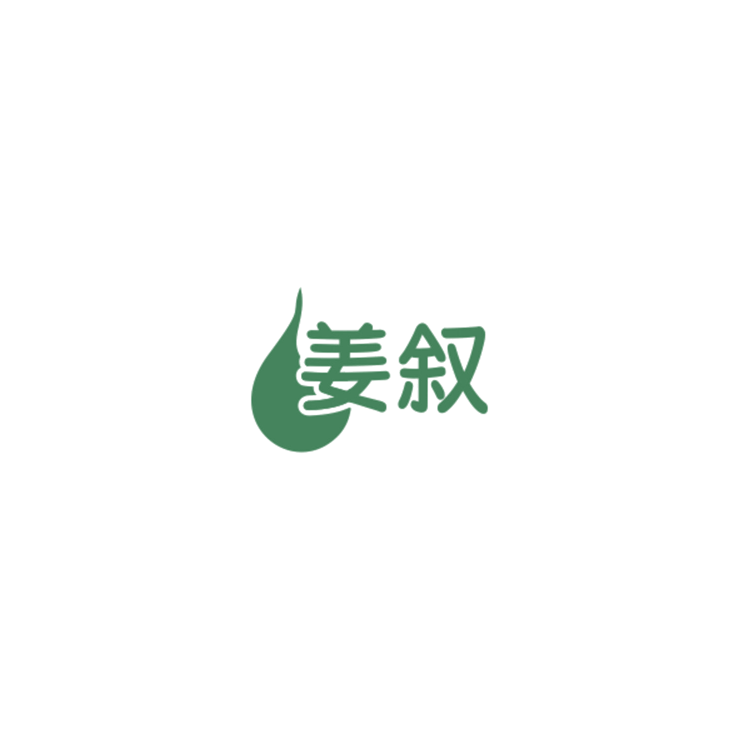 姜叙 第32类啤酒饮料 注册号84598786商标图样