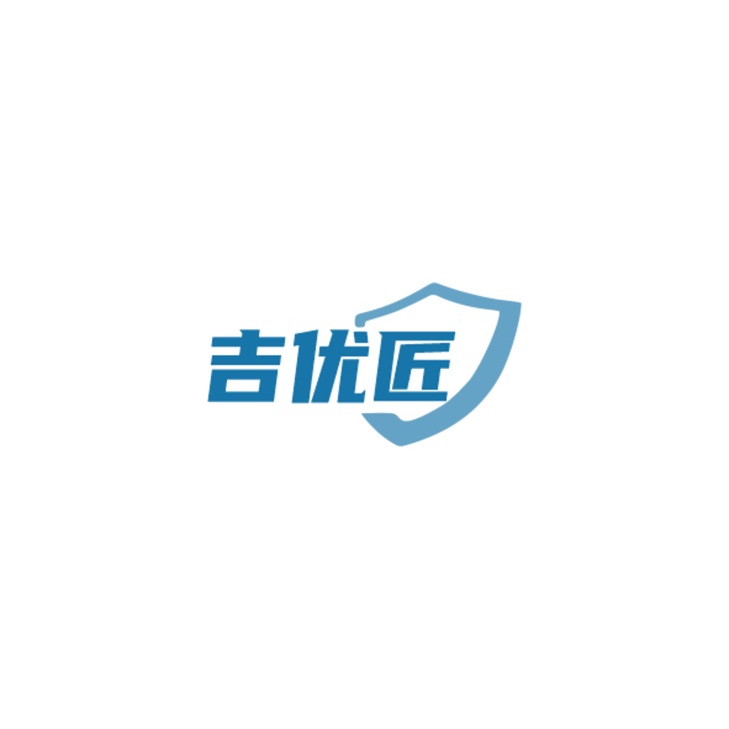 吉优匠 第10类医疗器械 注册号84604149商标图样