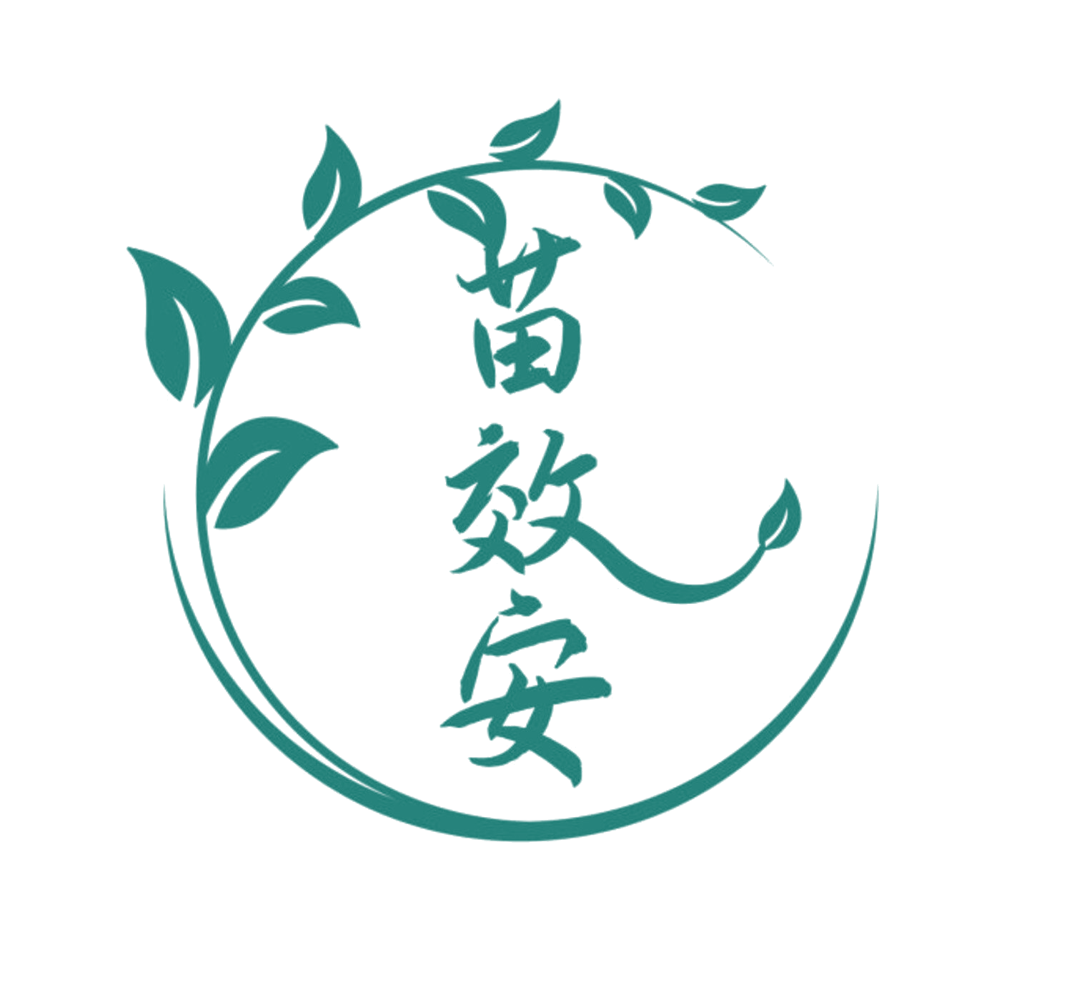 苗效安 第10类医疗器械 注册号84606092商标图样