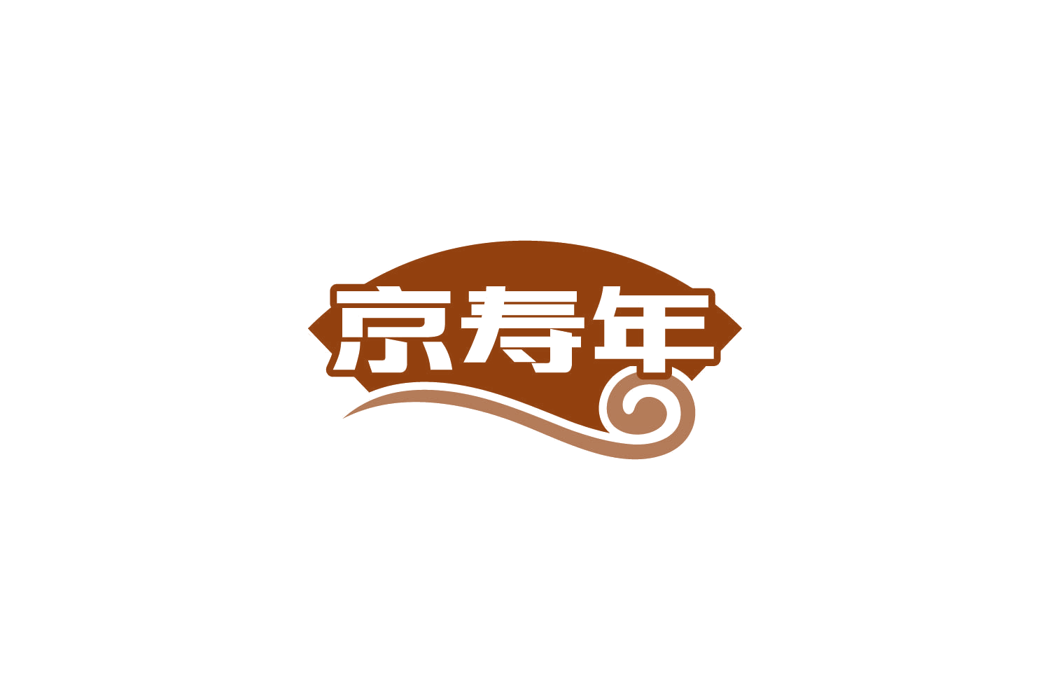 京寿年 第5类医药 注册号84614137商标图样
