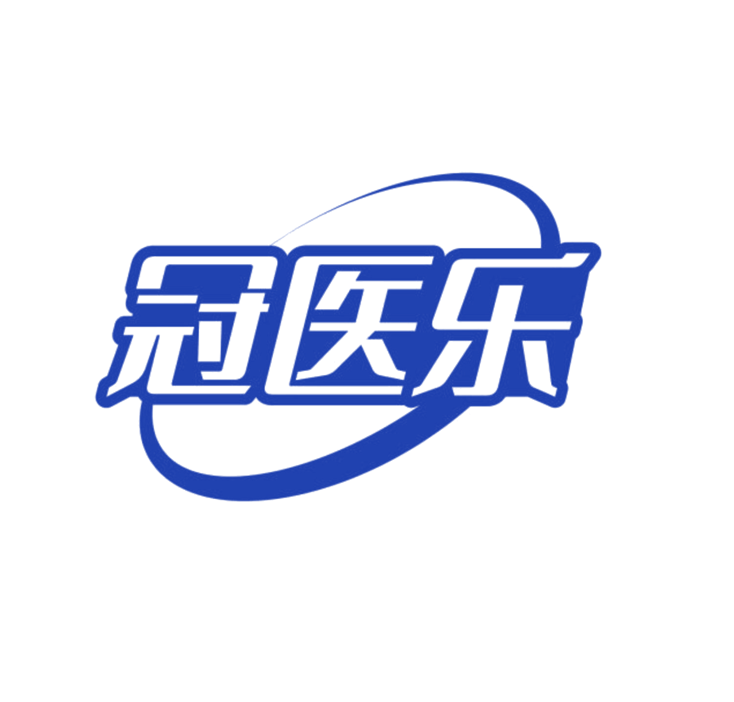 冠医乐 第10类医疗器械 注册号84617288商标图样