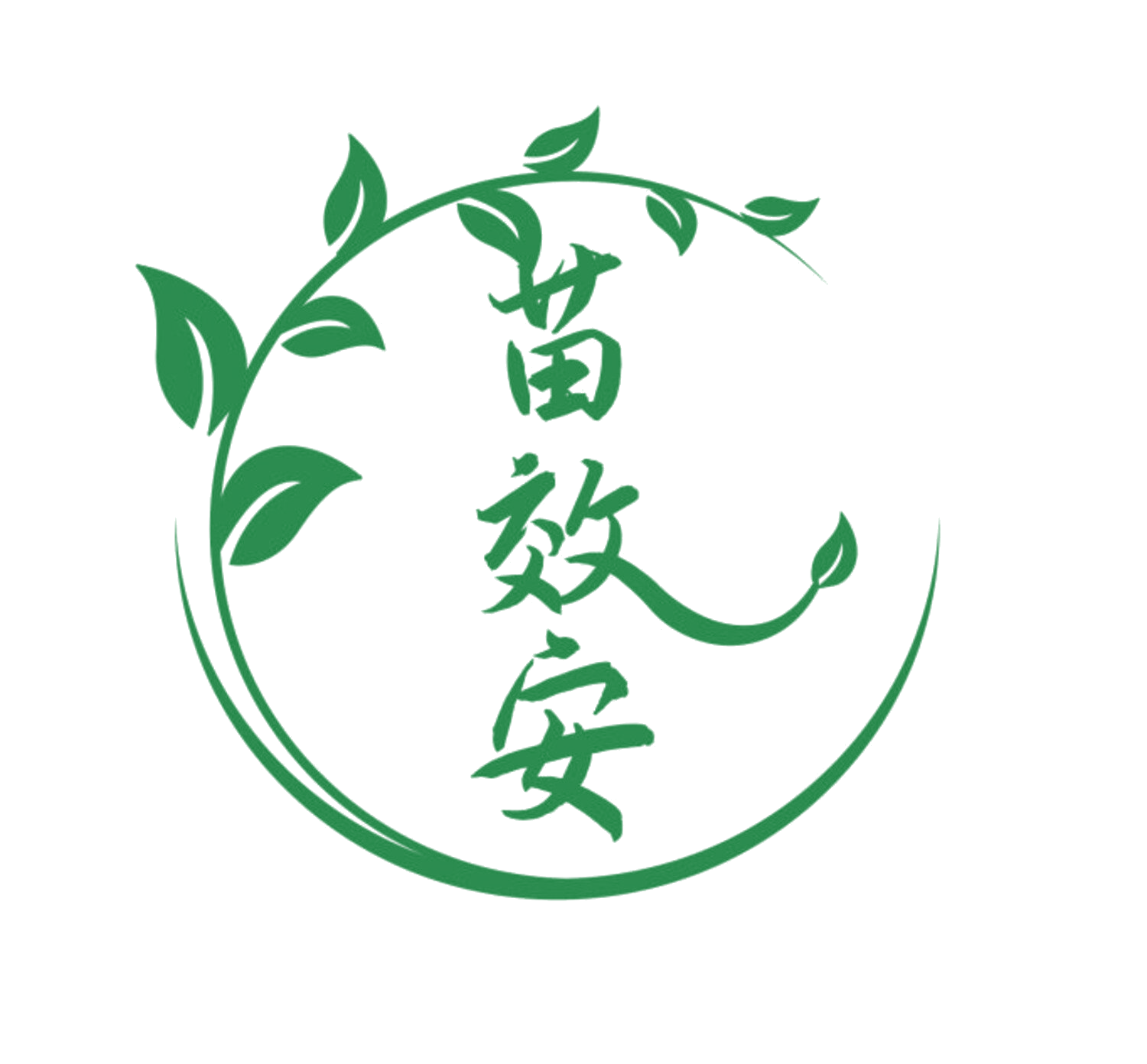 苗效安 第44类医疗园艺 注册号84617822商标图样