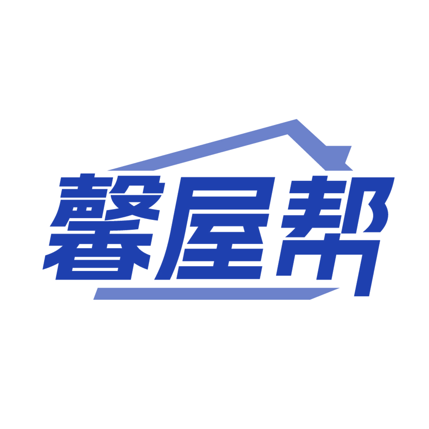 馨屋帮 第6类五金金属 注册号84640225商标图样