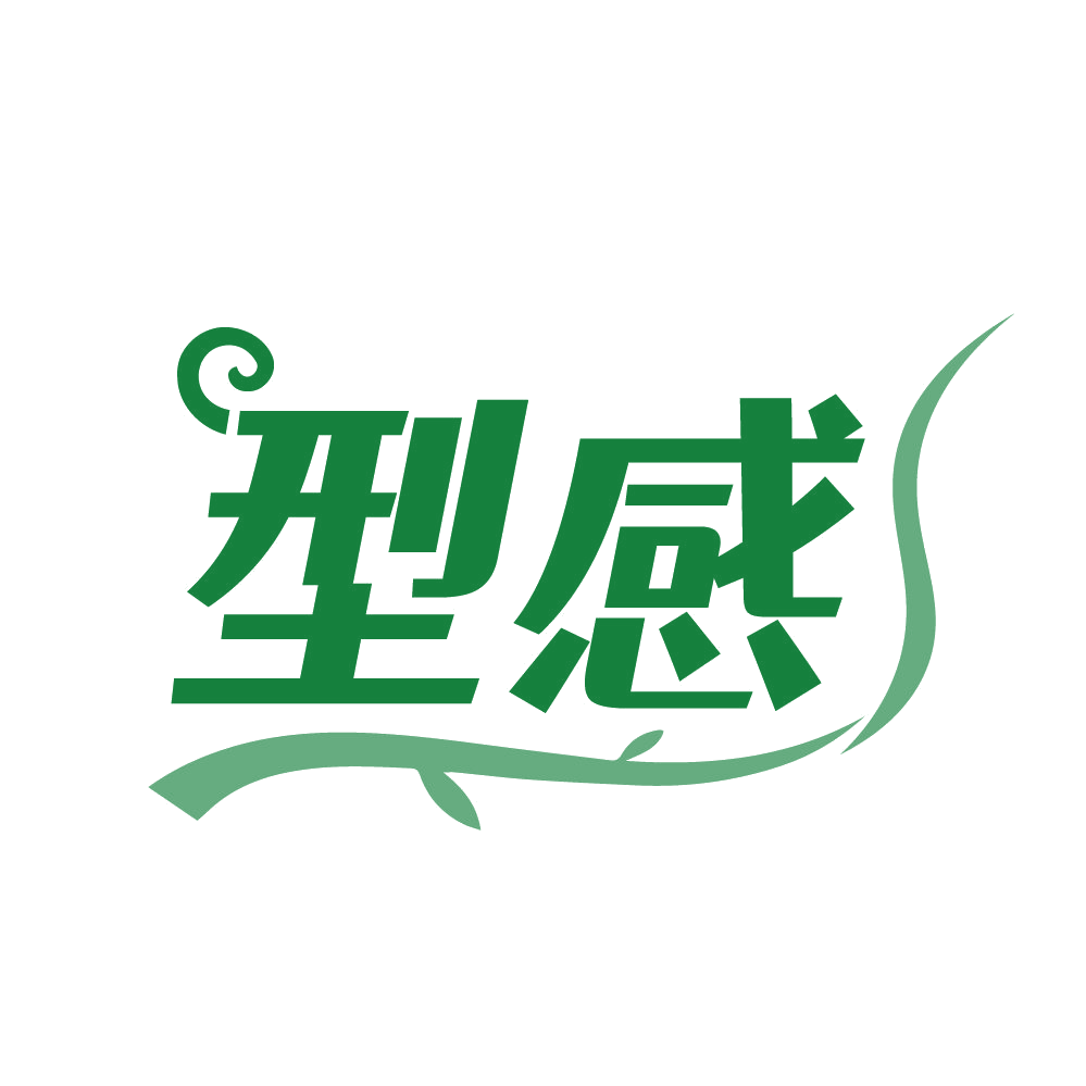 型感 第5类医药 注册号84645577商标图样