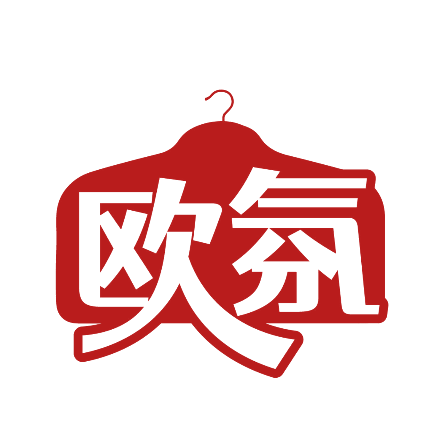 欧氛 第25类服装鞋帽 注册号84647468商标图样