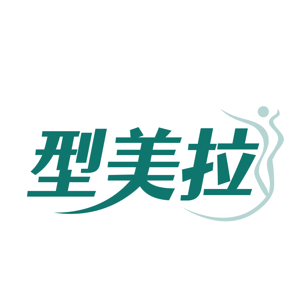 型美拉 第30类小食配料 注册号84655792商标图样