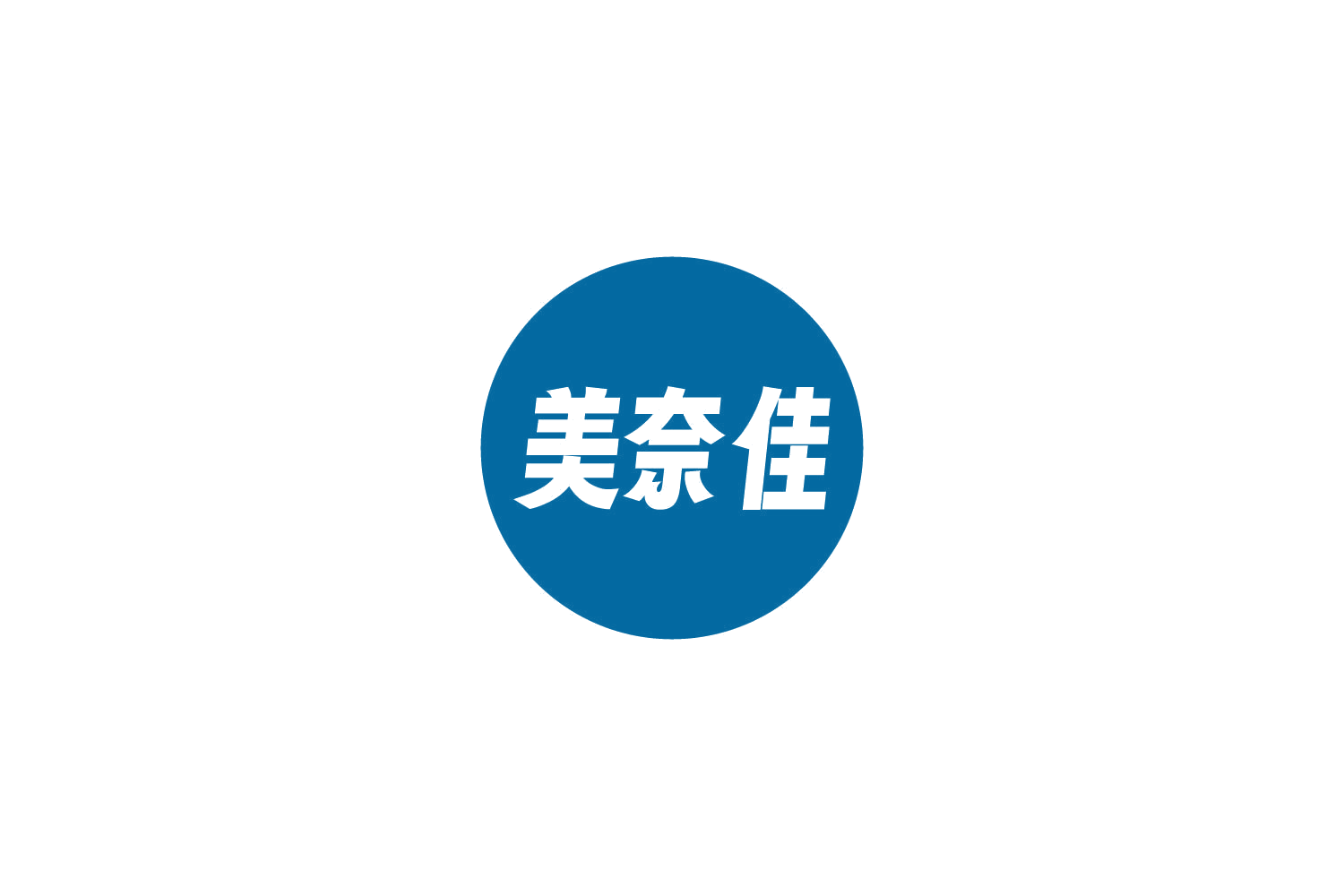 美奈佳 第29类食品罐头 注册号84661758商标图样