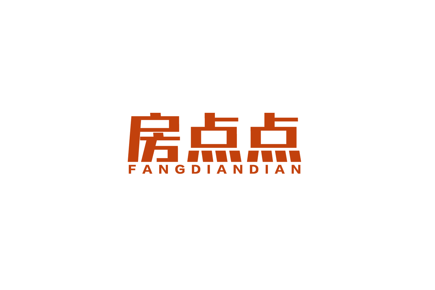 房点点 第20类家具 注册号84665517商标图样