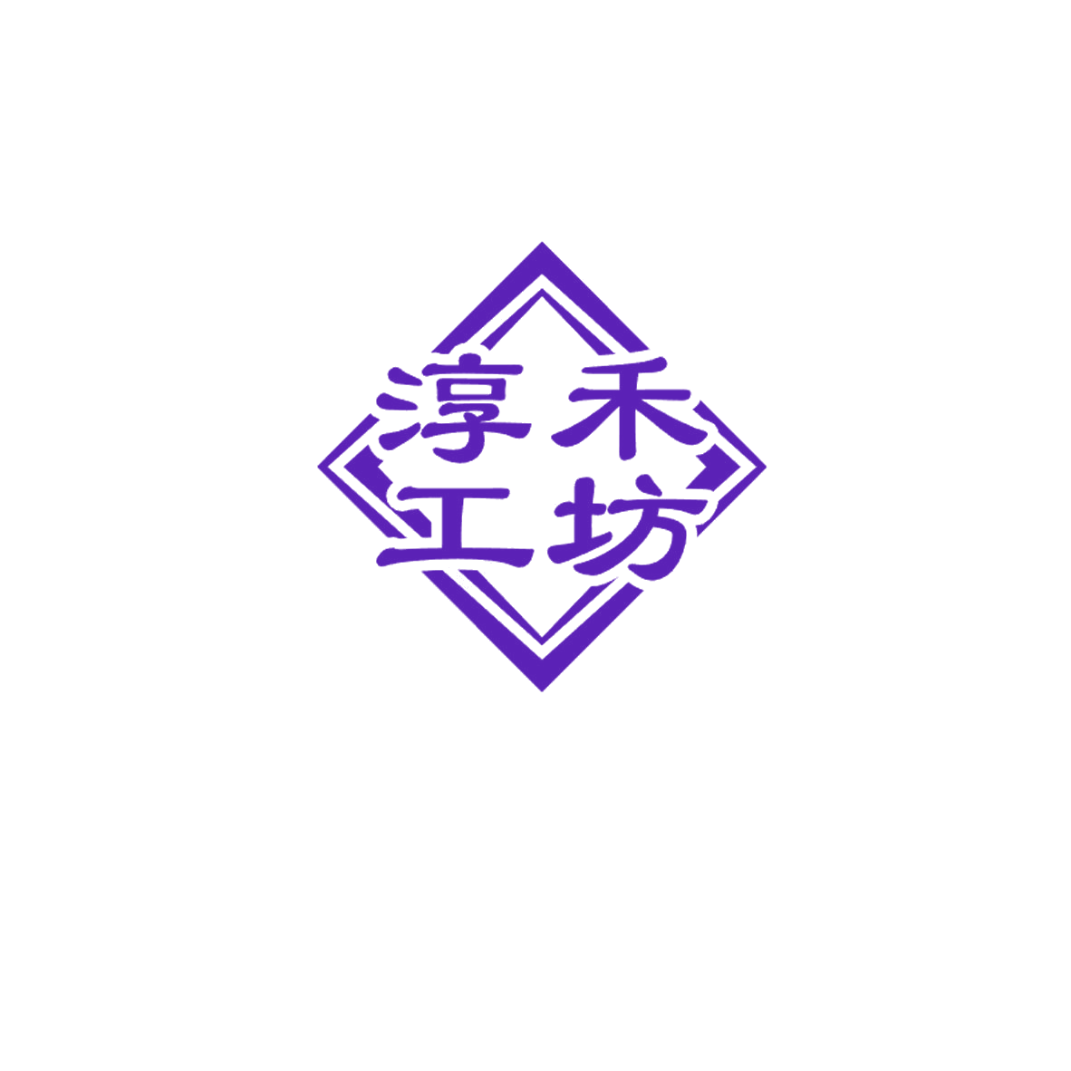 淳禾工坊 第29类食品罐头 注册号84676978商标图样