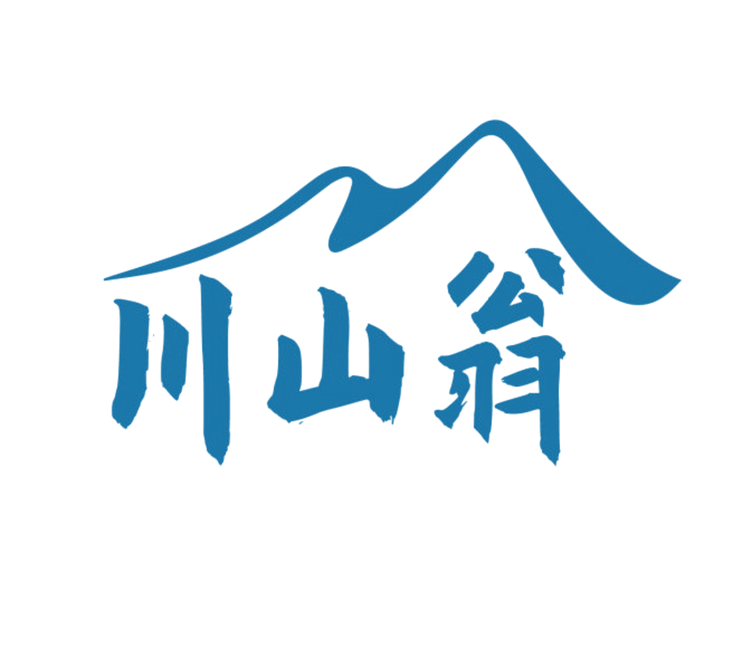 川山翁 第31类水果花木 注册号84682325商标图样
