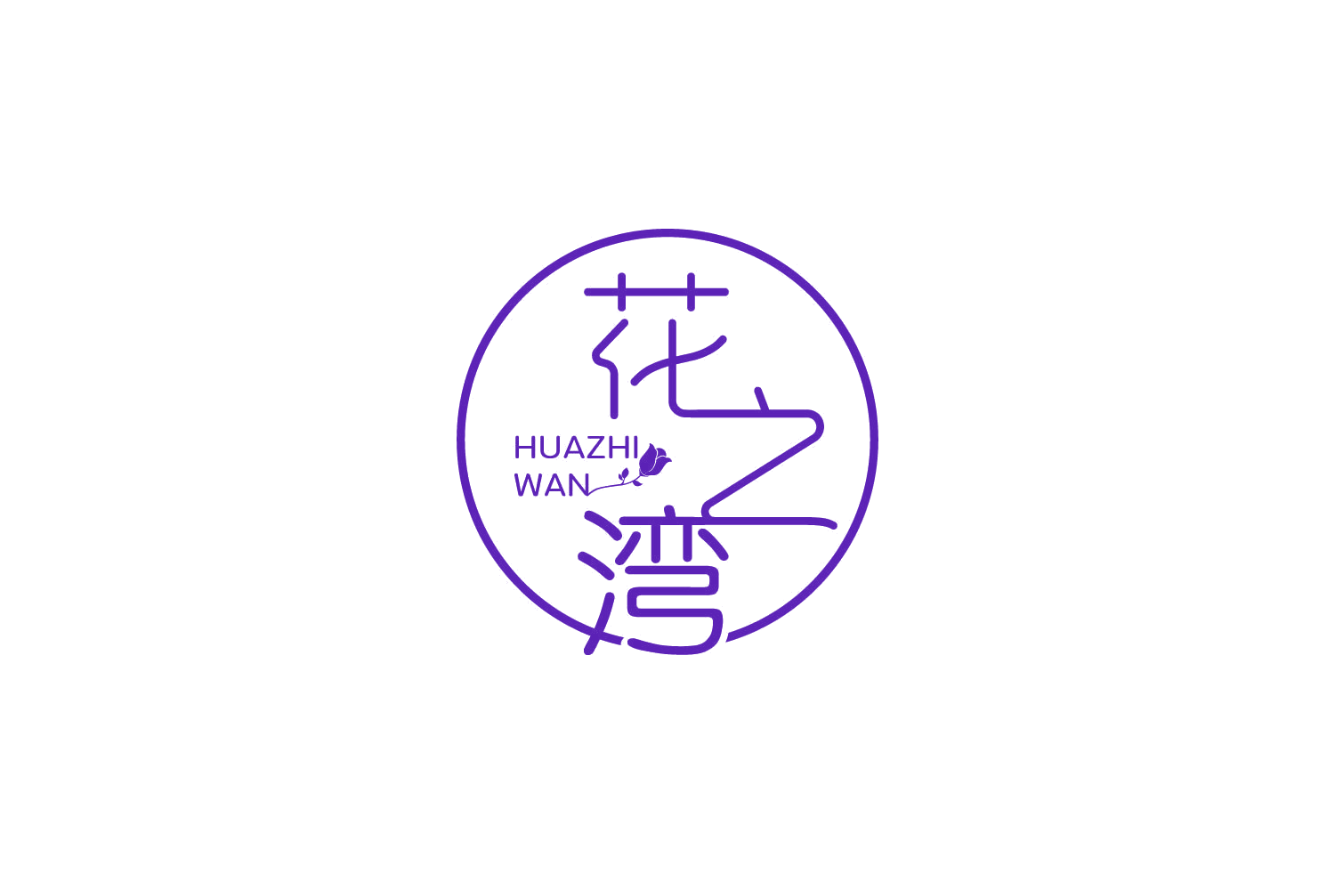 花之湾 第31类水果花木 注册号84705557商标图样