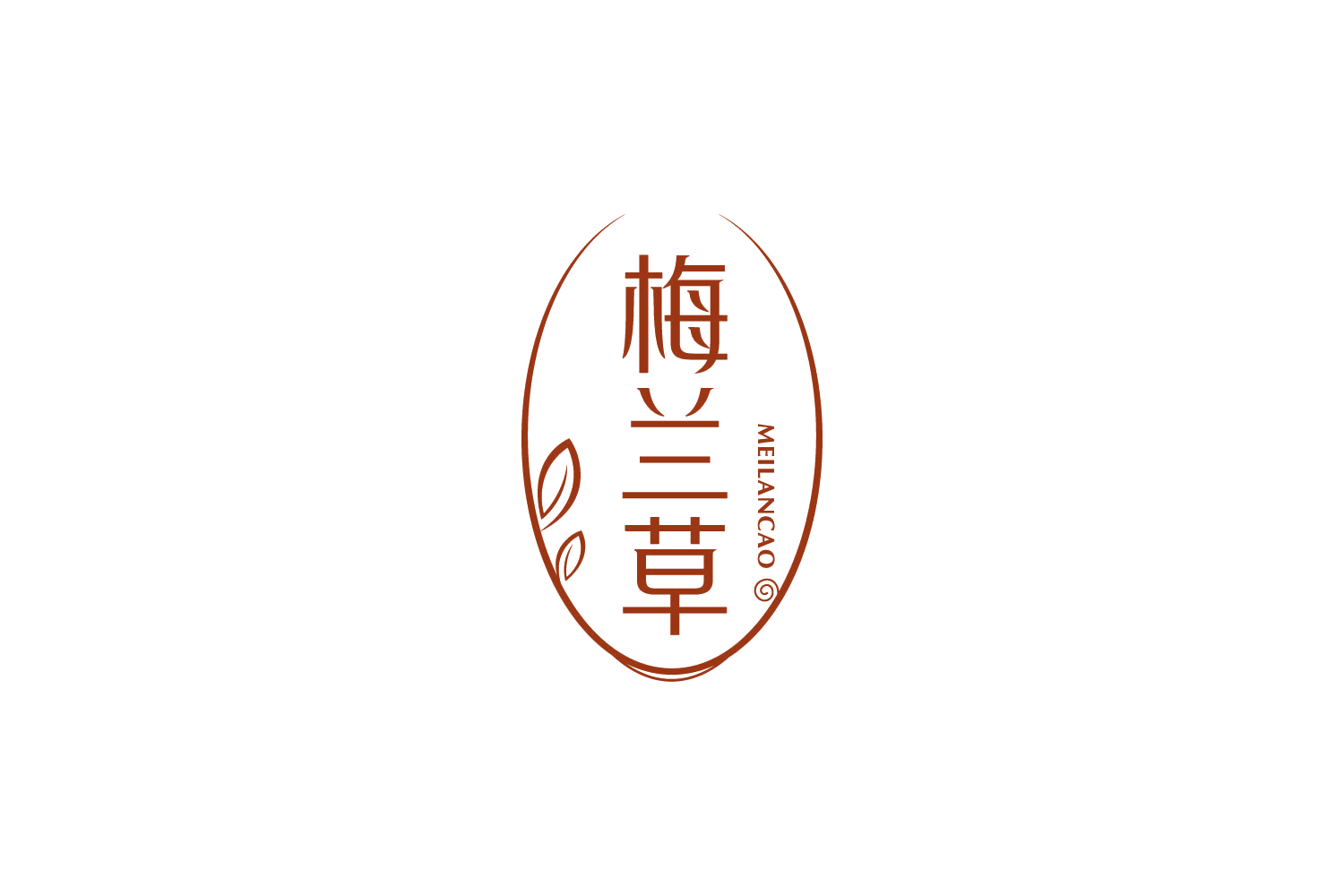 梅兰草 第3类日化用品 注册号84726748商标图样