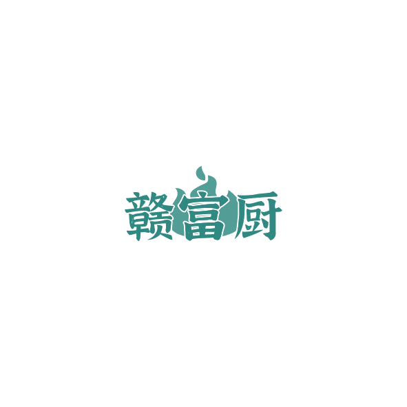 赣富厨 第43类餐饮住宿 注册号84772177商标图样
