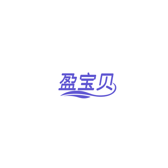 盈宝贝 第12类运输工具 注册号84773258商标图样