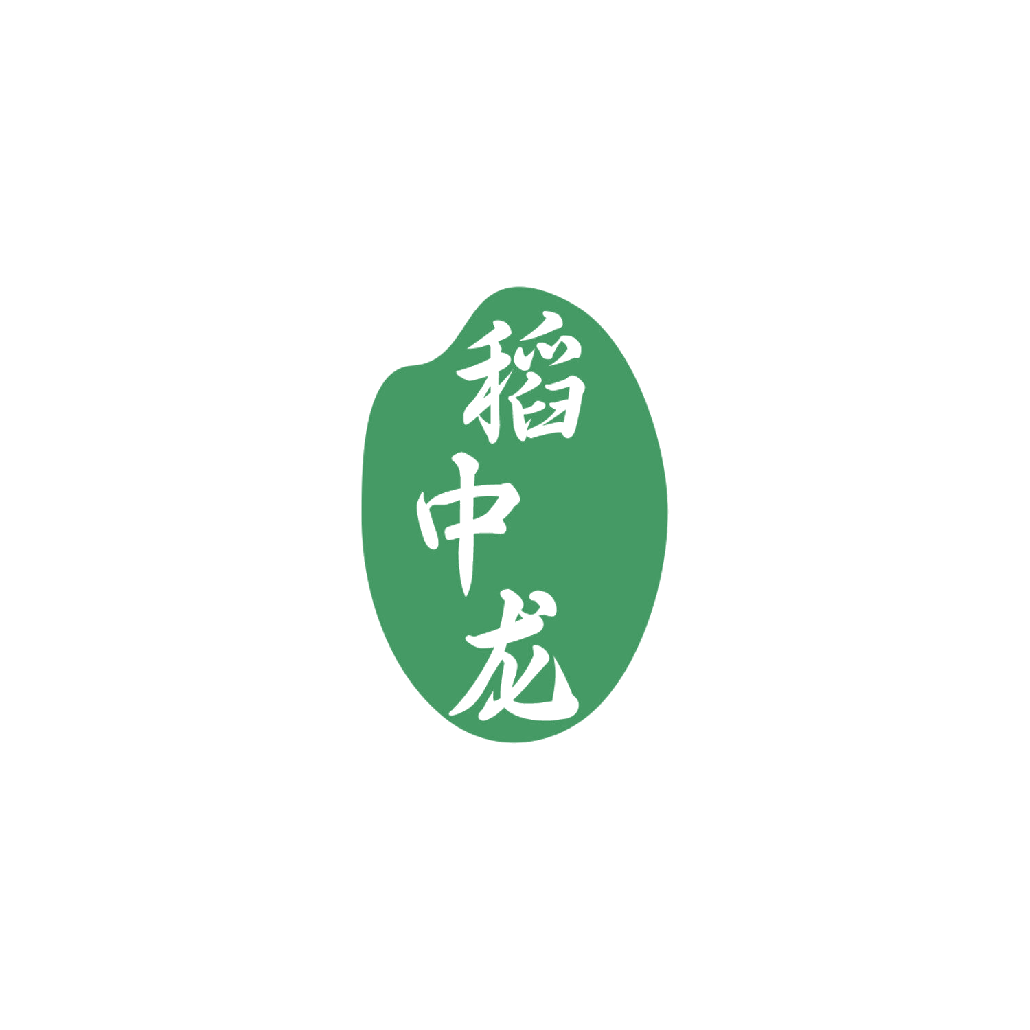 稻中龙 第29类食品罐头 注册号84774112商标图样