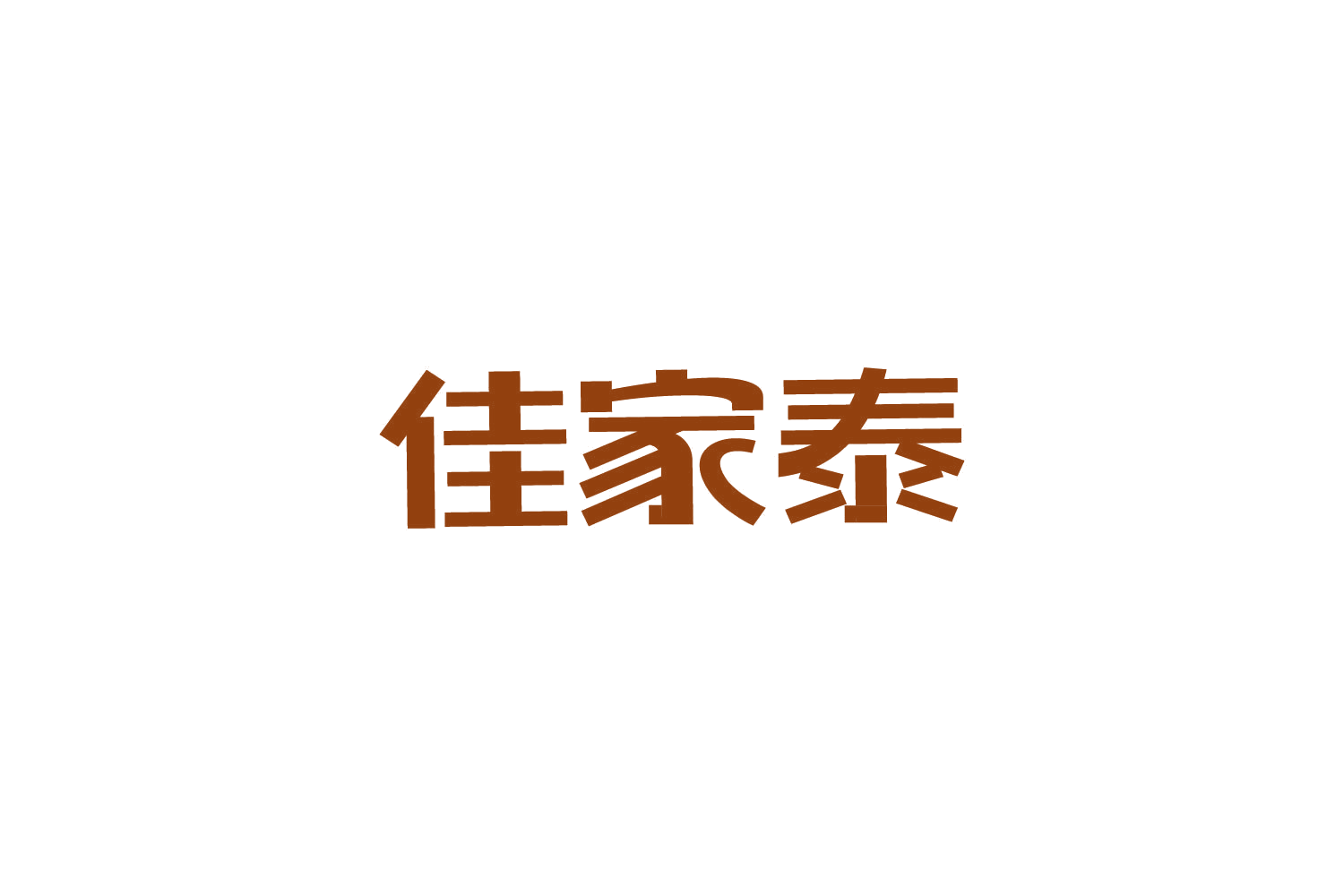 佳家泰 第6类五金金属 注册号84776486商标图样