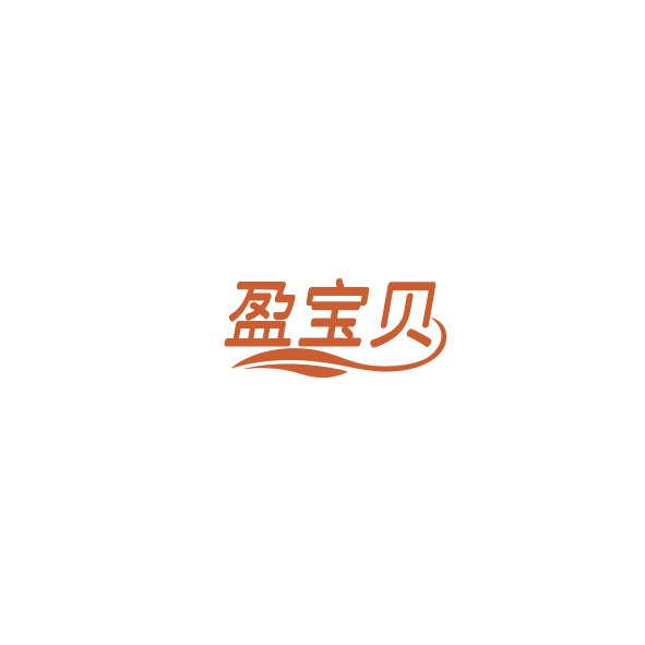 盈宝贝 第7类机械设备 注册号84779655商标图样