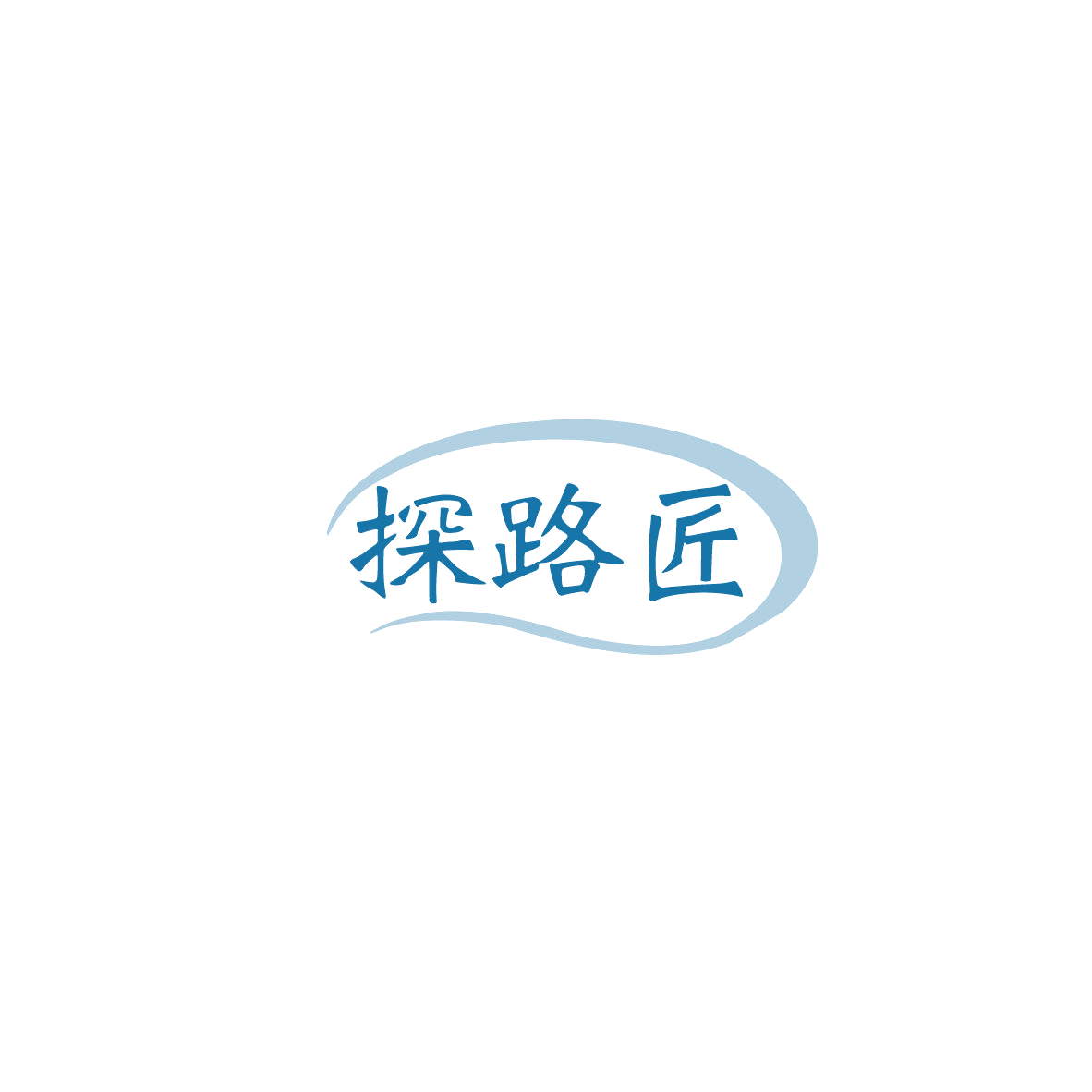 探路匠 第11类家用电器 注册号84791181商标图样