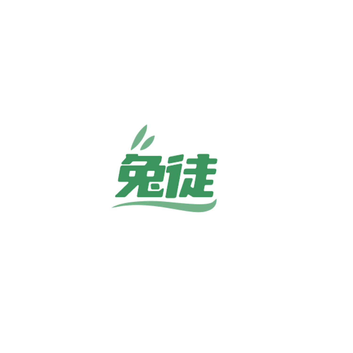 兔徒 第19类建筑材料 注册号84797728商标图样