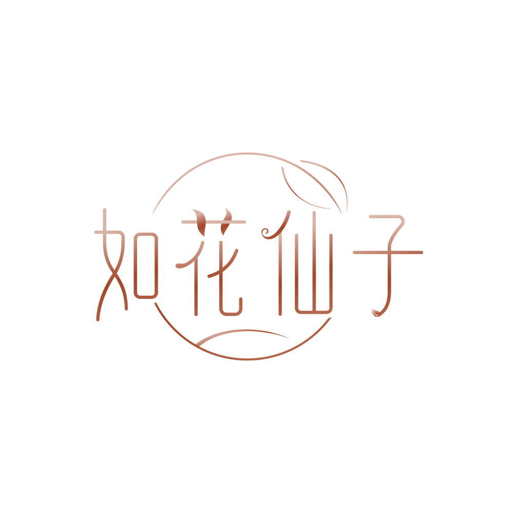 如花仙子 第31类水果花木 注册号84817018商标图样