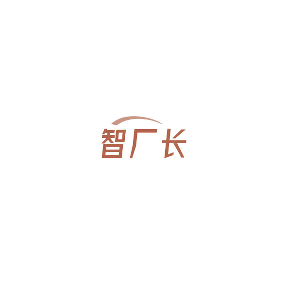 智厂长 第9类科学仪器 注册号84832141商标图样