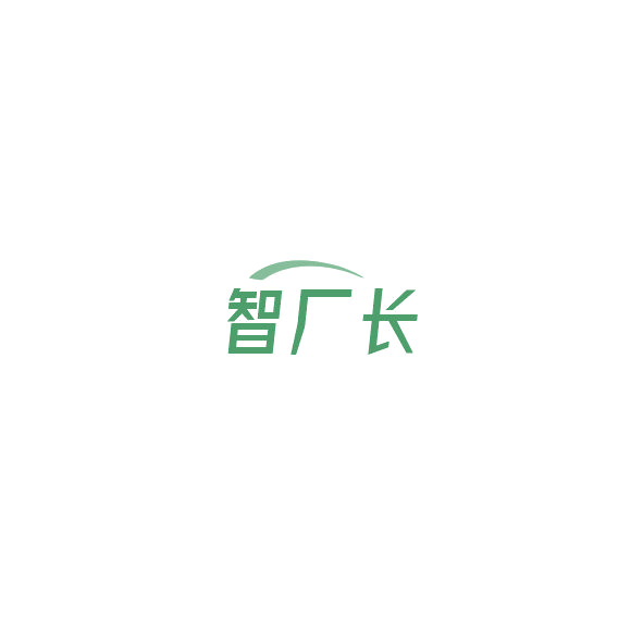 智厂长 第11类家用电器 注册号84836515商标图样