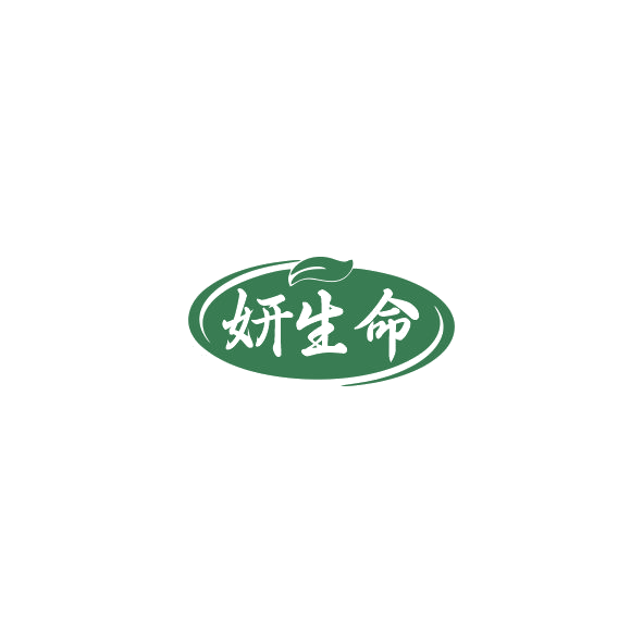 妍生命 第10类医疗器械 注册号84840602商标图样