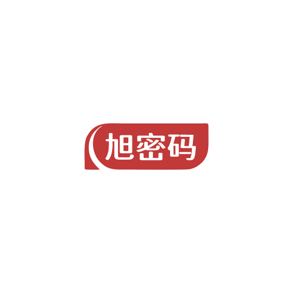 旭密码 第5类医药 注册号84841431商标图样