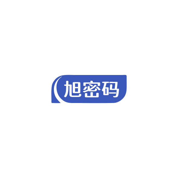 旭密码 第10类医疗器械 注册号84846206商标图样