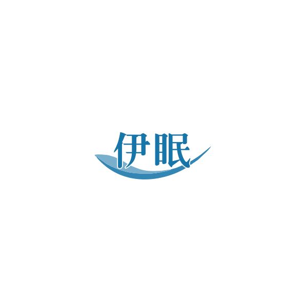伊眠 第3类日化用品 注册号84889901商标图样