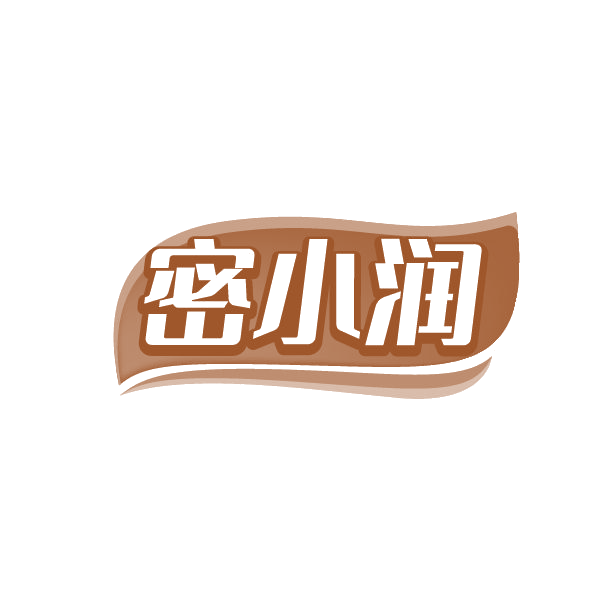 密小润 第5类医药 注册号84921767商标图样