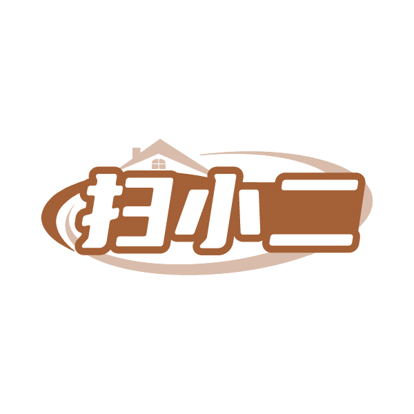 扫小二 第21类厨房洁具 注册号84929070商标图样