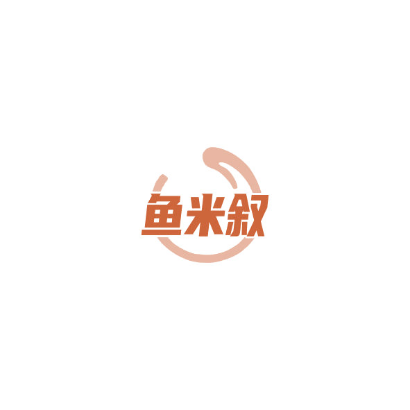 鱼米叙 第43类餐饮住宿 注册号84939296商标图样