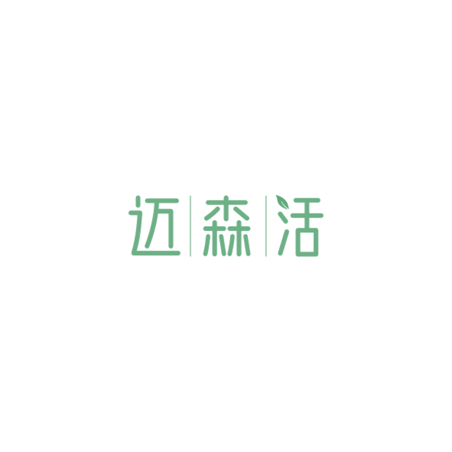 迈森活 第12类运输工具 注册号84952705商标图样