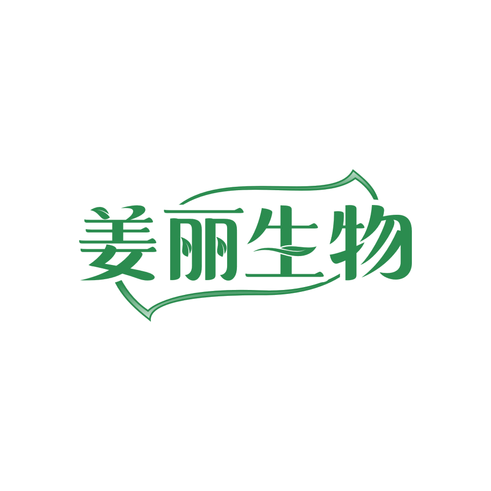 姜丽生物 第5类医药 注册号84981634商标图样