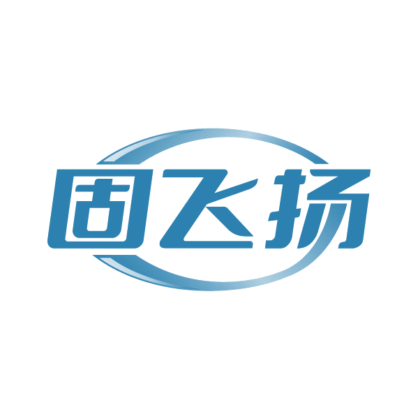 固飞扬 第3类日化用品 注册号84988019商标图样