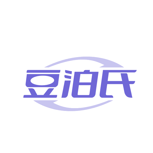豆泊氏 第35类广告销售 注册号84994175商标图样
