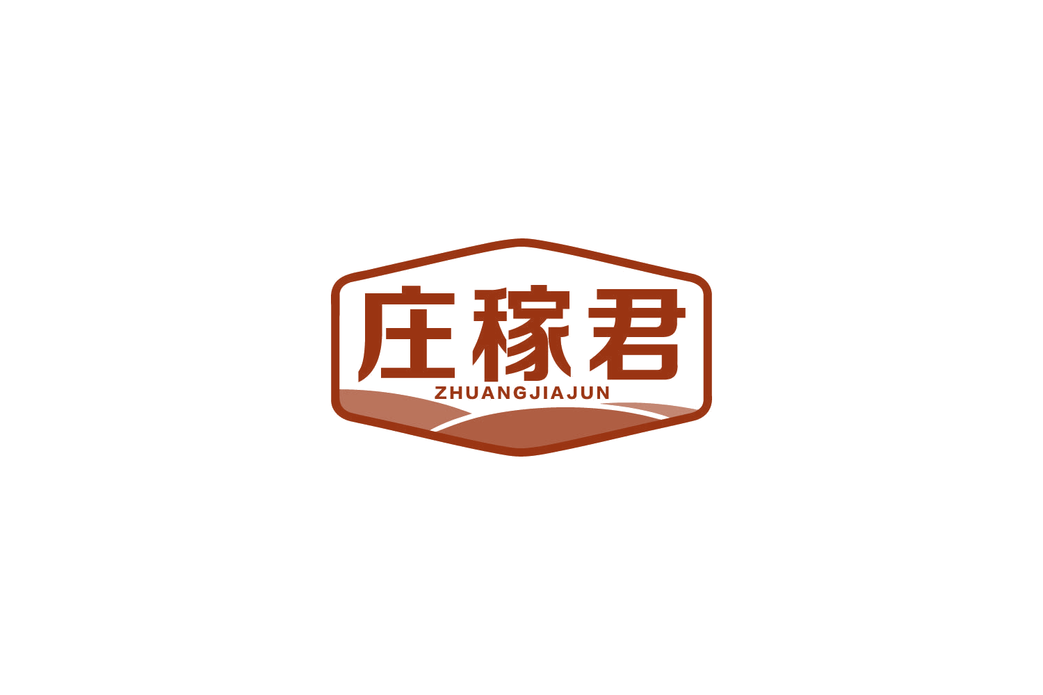 庄稼君 第30类小食配料 注册号85017374商标图样