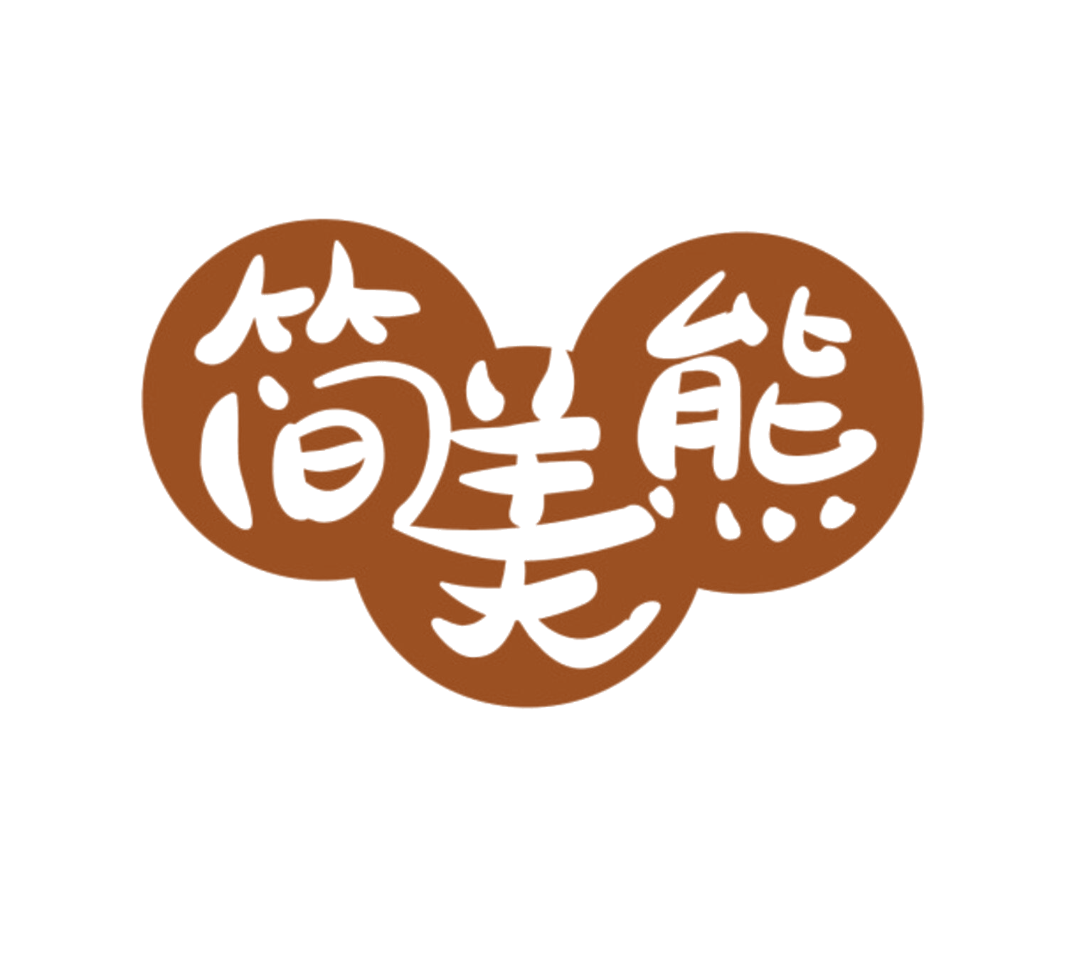 简美熊 第5类医药 注册号85020579商标图样