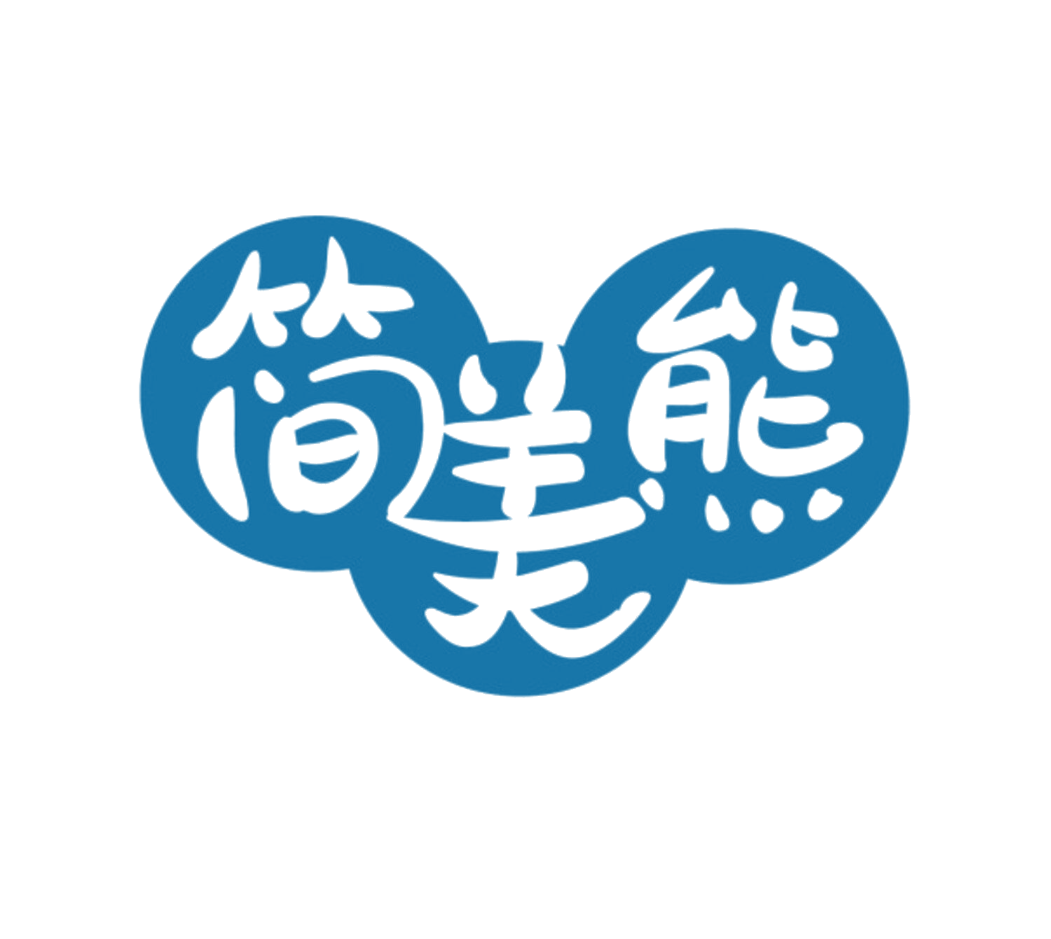 简美熊 第9类科学仪器 注册号85025476商标图样