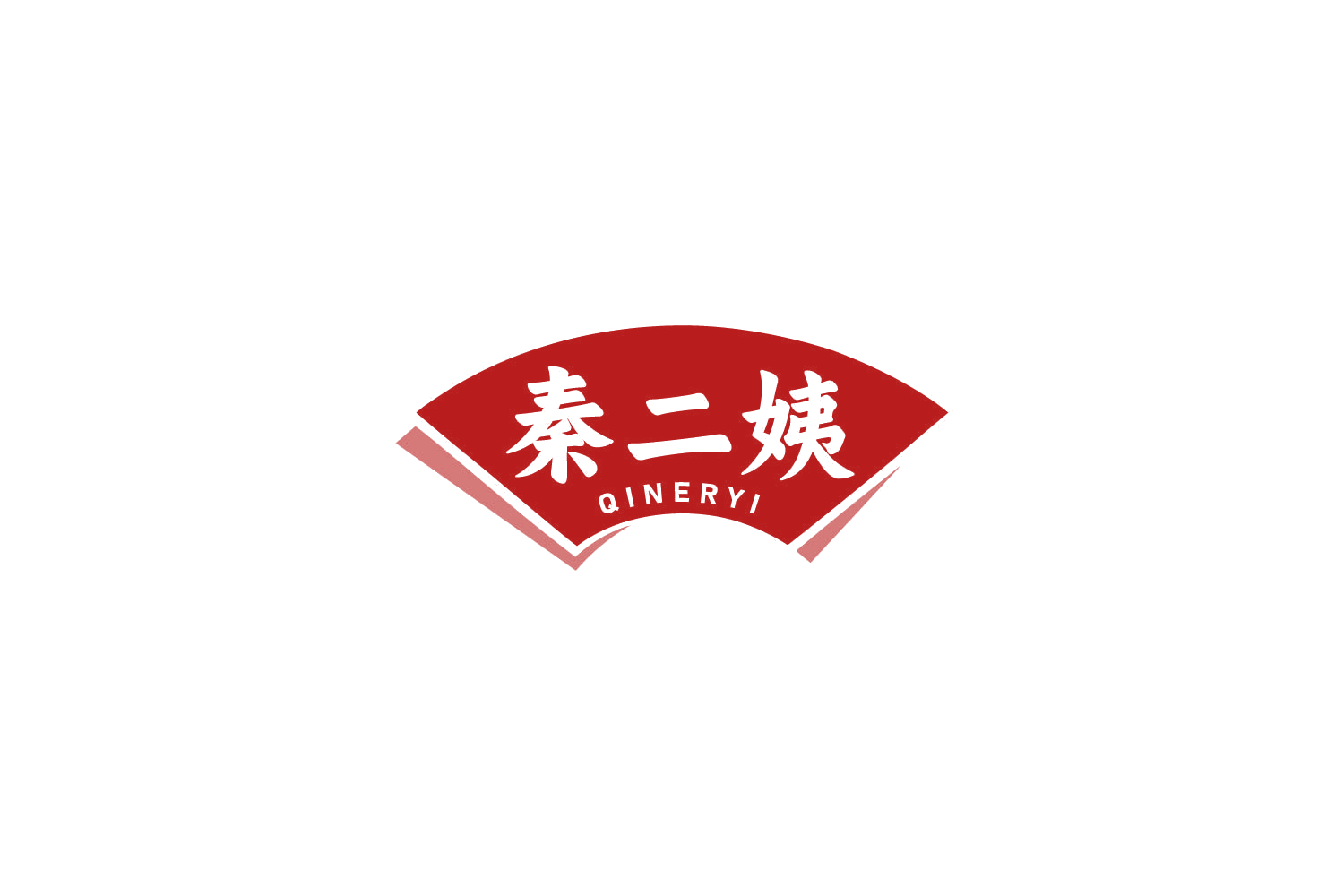 秦二姨 第29类食品罐头 注册号85035298商标图样