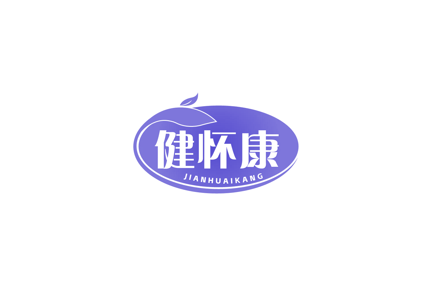 健怀康 第29类食品罐头 注册号85036813商标图样
