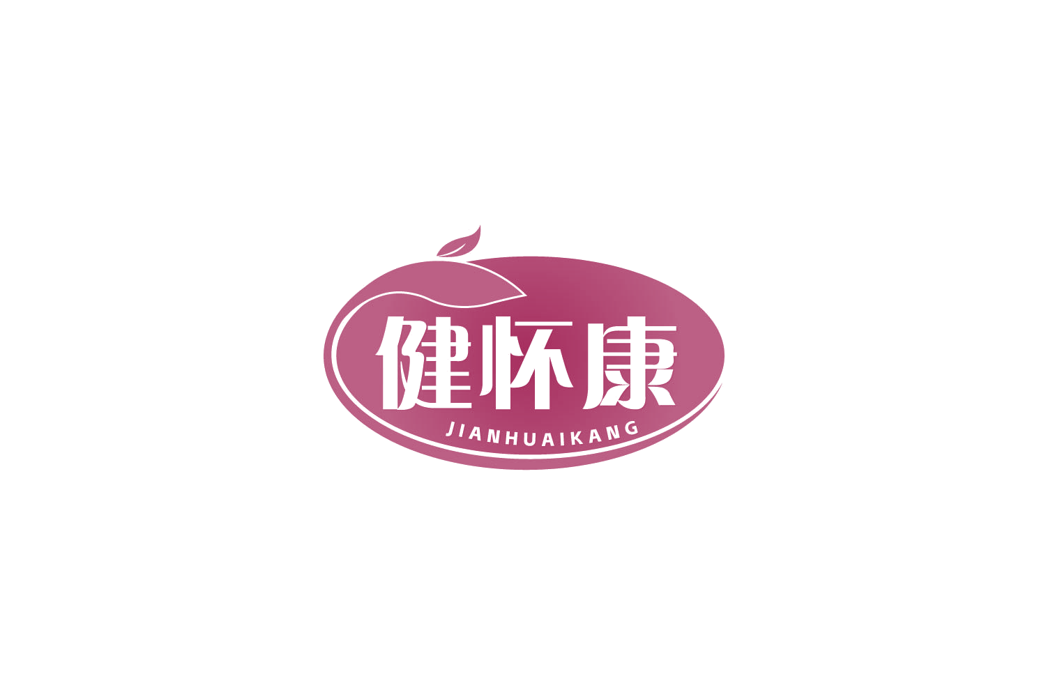 健怀康 第10类医疗器械 注册号85045714商标图样