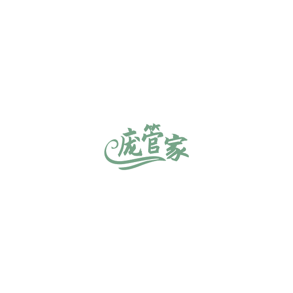 庞管家 第9类科学仪器 注册号85049055商标图样