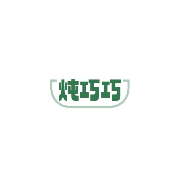 炖巧巧 第43类餐饮住宿 注册号85070395商标图样