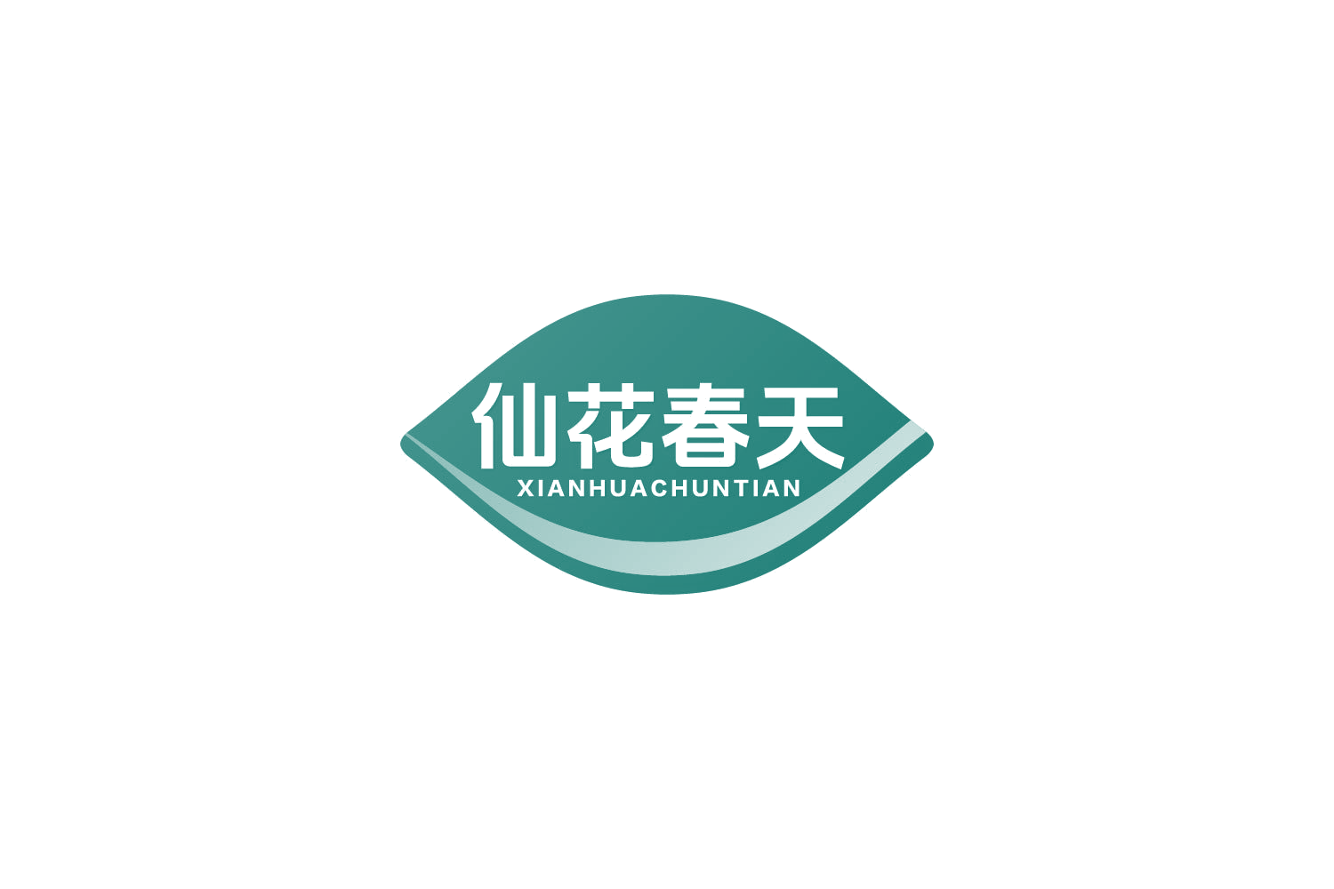 仙花春天 第1类化学原料 注册号85070721商标图样