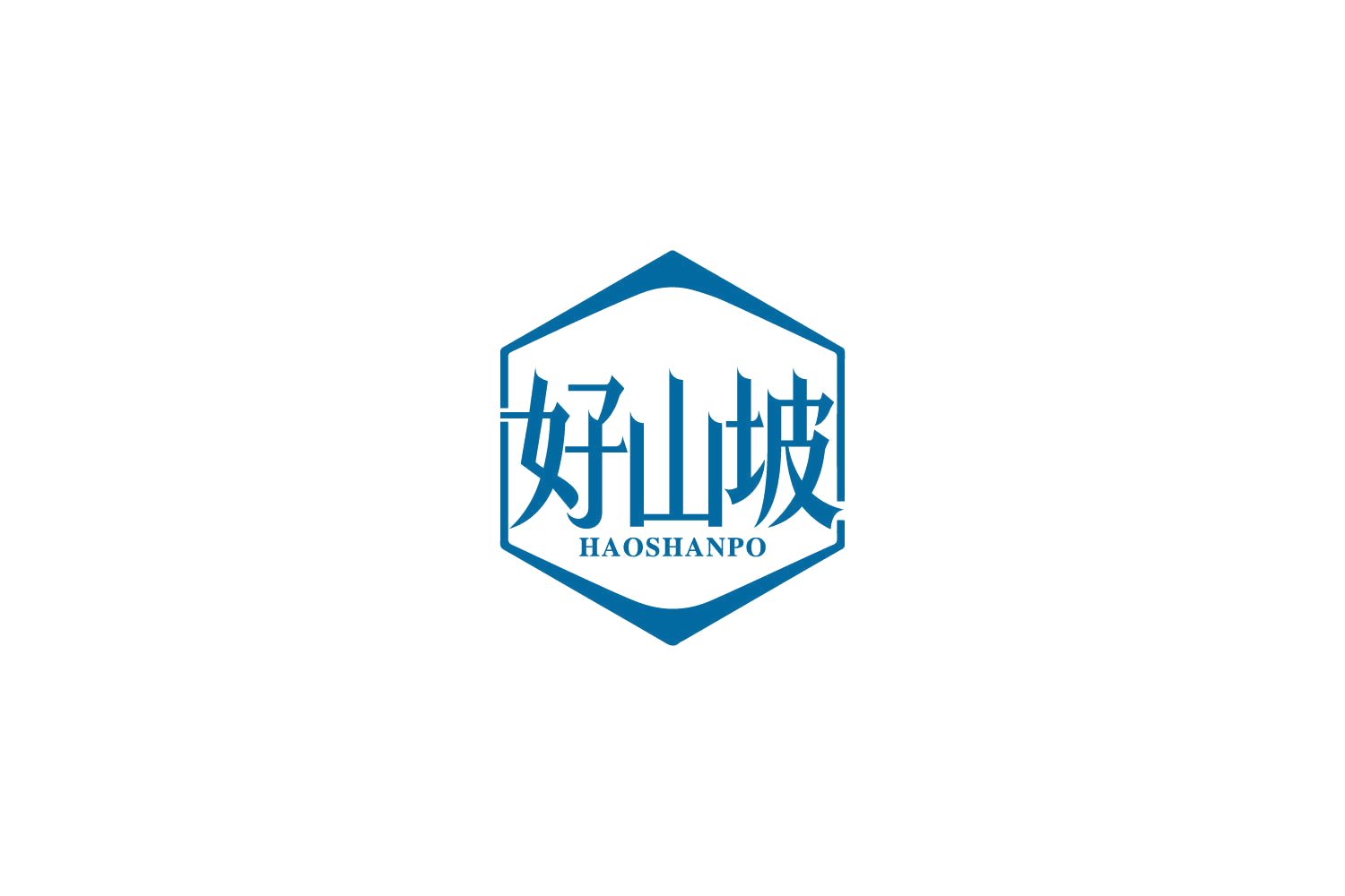 好山坡 第35类广告销售 注册号85076435商标图样