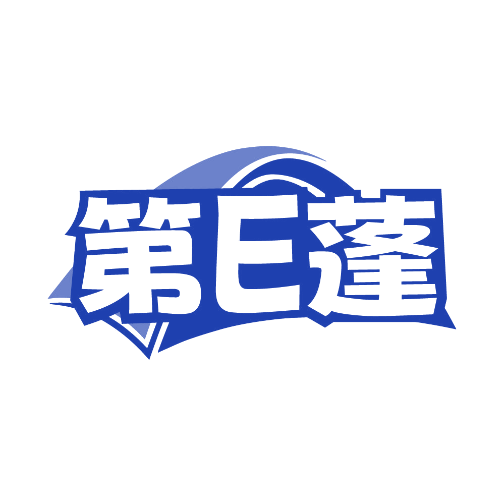 第E蓬 第22类绳网袋篷 注册号85077279商标图样