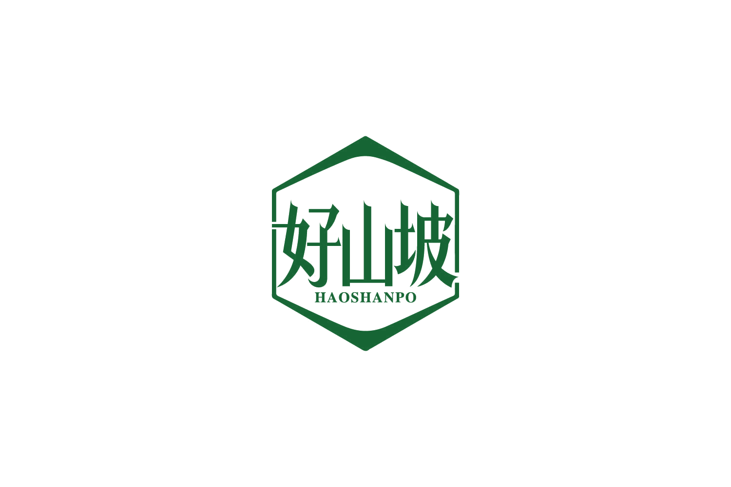 好山坡 第30类小食配料 注册号85079892商标图样